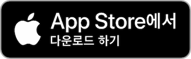 appstore